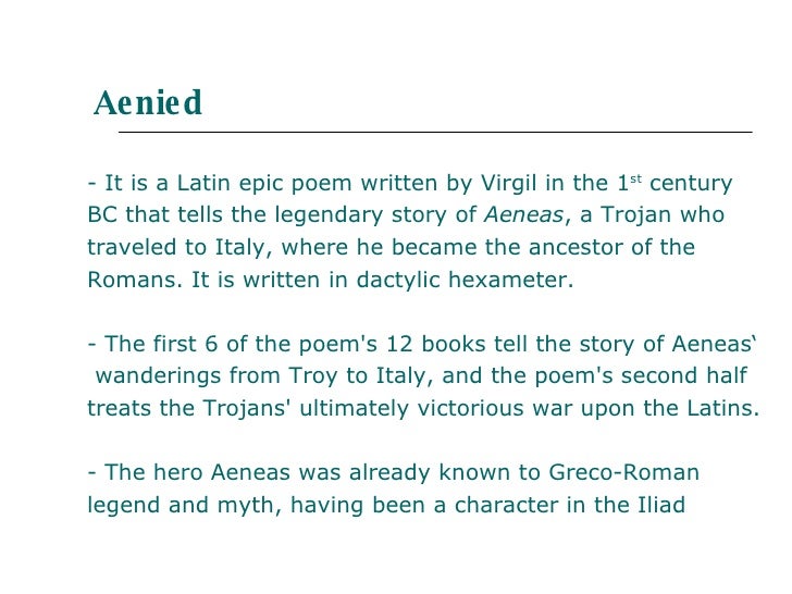 aenied essay aenied essay
