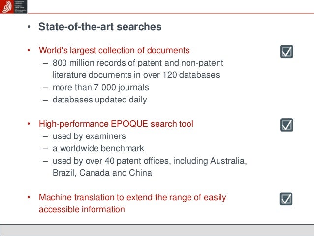 Brazil patent application search