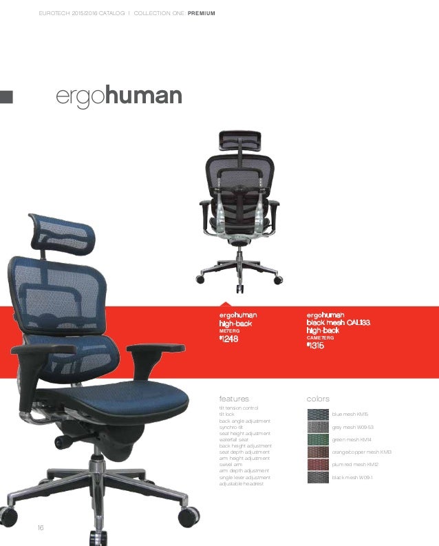 Eurotech Complete Seating Catalog