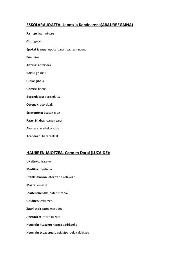 Входная контрольная работа по физкультуре. Контрольная работа по физкультуре 2 класс с ответами. Тесты по физкультуре с ответами. Входная контрольная работа по физкультуре. Входная контрольная работа по физкультуре.