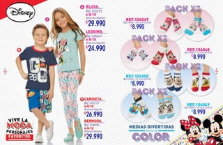 8180
8.990
8.990
8.990
8.990
Ref.104047·(2-4)(4-6)(6-8)
Ref.104047·(2-4)(4-6)(6-8)
Ref.104047·(2-4)(4-6)(6-8)
Ref.104047·(2-4)(4-6)(6-8)
REF.104047
REF.104048
REF.104050
REF.104049
6·8·10
6·8·10
29.990
24.990
Ref.103255
Ref.106027
Material/Algodón
Material/Algodón
BLUSA
LEGGING
6·8·10
6·8·10
26.990
29.990
Ref.103273
Ref.118003
Material/Algodón
Material/Naútica
CAMISETA
BERMUDA
 