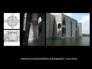 FAT SPACE / FLAT SPACE