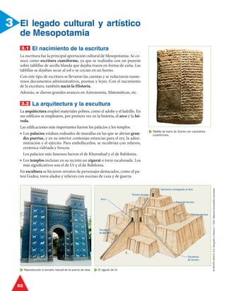 Evaluación 1 curso