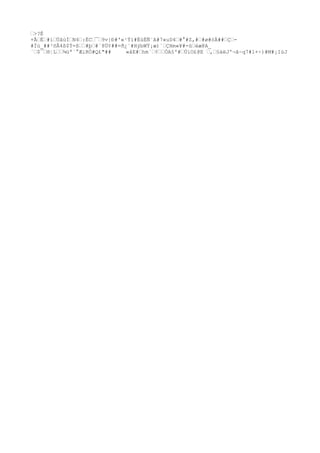 ‘>?È
+Å‘É‘#í‘ÜâùÌ‘N4‘:ËC‘¯‘9v}Ð#'«¹Ýï#ËùËÑ¨A#7«uD4‘#°#Z,#‘#ø#öÀ##‘Ç‘-
#Ïú_##³õÂ4ß$Ý=ß‘‘#þ‘#´8Ü¢##=ð¿¨#HýbWÝ¡æ)`‘ÇHm«¥#-û‘éæ@A_
´‘$¯‘®¦L‘‘¾üª`°ÆiRÒ#Q£"## «åE#‘hm´‘¢‘‘ÒA§'#‘ÚiO£@E ‘,‘§äëJº¬â~q7#l+÷)#M#¡IùJ
 