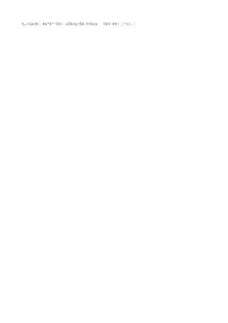 ¶,<0øJ#‘ #èª#º²ÉX‘ aÕÅ¤Q!Ê#‘TPASx Ü#9‘#¥‘¸‘'ò1¸‘
 