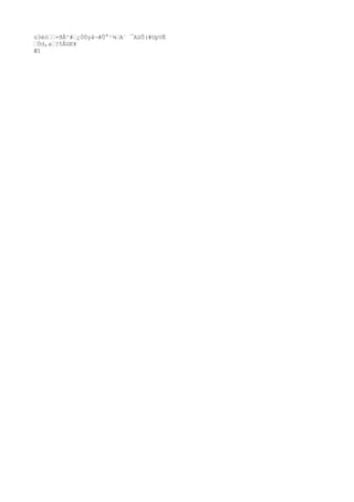 ü3éòŽŽ+ðÅ^#Ž¿ÒÙyå¬#Û°¹¾ŽA¨ ¯ASÔ(#UpVË
ŽÙd,aŽ?5ÅGE¥
Æî
 