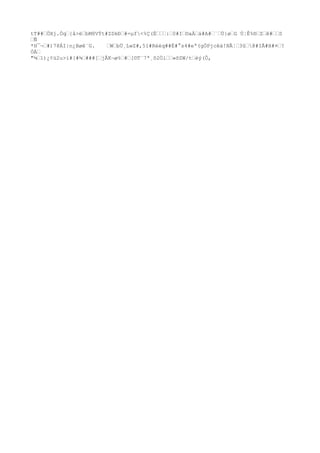 tT##ŽÖXj.ÒqŽ{å>ëŽbM8VÝt#ZDkÐŽ#=µf<%Ç(ÈŽŽŽ:Ž0#IŽ©aÀŽá#A#Ž`ŽÙ}øŽG Ú¦Ê%®ŽZŽê#ŽŽS
ŽÑ
*H¯¬Ž#)78ÁI|n¿Bøê¨G. ŽWŽbÜ¸LwZ#,51#Rééq##É#°s4#eª(gÖPjcêä!NÂ¦Ž3ûŽ@#IÃ#H#¤Ž?
ÒÀŽ
"¾Ž1)¿¢ü2u>ï#{#¾Ž###[ŽjÂK¬ø%Ž#Ž[©T¨7ª¸õ2ÖlŽŽ»õZW/tŽèý(Ô,
 