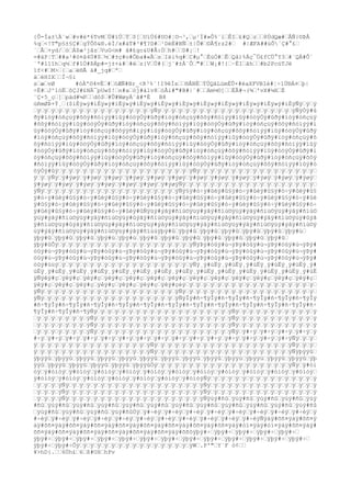{Õ-Ía±À¨w‘#v#è*6TvM‘Ü#ïÚ‘Ý‘$[‘UíÚ6#UO#¦©¬³,‘µ¹Ï#»Ô%¨l‘ÊI‘£#Q‘z‘‘8ÚdQæ#‘ÅÑ}©ÞÅ
%q‘<!T"p§±§Ç#‘gÝÔô&®.èÍ/x#áT#³#¶?D#‘¹DéË#BÑ‘±|Õ#‘©Ã¶rz2#‘ #|ÆFA##úÕ´Ç#°£‘
´‘Â‘+yd/‘ò‘Á$æ³jâz‘VuG<m# ã#£gc&U#Â:Ö‘h#‘‘D#¡‘!
=#äP¦T‘##a¹#ö¤â4Ú#$‘½‘#±ç#o#Ôba#«Ã‘s‘Ièi%q#‘C#µ°‘ÉúÓ#‘Ê‘Qå)%Áç¯Ö£fCÜ°Y3‘#`QÀ#Ô`
´ª#l1îh‘q½‘f#îÒ#ÞÁp#=j±+&#‘#é‘z{V‘Ù#(‘j¨#±À¨Ô‘"#‘‘W¡#!{‘·ËI‘ãh‘‘#b2PcùTJë
1f<#‘M>‘{‘a‘è®Ã ä#_jq#‘ª‘
ä‘éHIX‘‘Ì¬§i
s‘æ‘vØ #óÀ'©4¤Ë‘#‘öÆÑ#Br_<R³%¨!I9êÌs‘‘®ÂNÈ‘ÝÙQãLùmÉÛ×#èaXFVBIè#¦÷1Ü®Á¤‘þ|
÷Ë#‘J^1òË‘ôÇJ#£NÄ¯pUw$!‘n#a‘òj#àlv8‘óÅi#"#B#|¨#‘‘Am½©]‘‘ËÂ#¬(¾‘'vX#¼X‘È
¨Ç×5_ç‘]‘päd#¼P‘‘dó$‘#Û#WøyÁ¨â#*È B8
úRmØÞ+Ý¸‘($íÈÿ»ÿ#íÈÿ»ÿ#íÈÿ»ÿ#íÈÿ»ÿ#íÈÿ»ÿ#íÈÿ»ÿ#íÈÿ»ÿ#íÈÿ»ÿ#íÈÿ»ÿ#íÈÿ»ÿ#íÈÿÑÿ‘ÿ‘ÿ
‘ÿ‘ÿ‘ÿ‘ÿ‘ÿ‘ÿ‘ÿ‘ÿ‘ÿ‘ÿ‘ÿ‘ÿ‘ÿ‘ÿ‘ÿ‘ÿ‘ÿÑÿ‘ÿ‘ÿ‘ÿ‘ÿ‘ÿ‘ÿ‘ÿ‘ÿ‘ÿ‘ÿ‘ÿ‘ÿ‘ÿ‘ÿ‘ÿ‘ÿ‘ÿ‘ÿ‘ÿÑÿÓÿ#û
ðÿ#ïòÿ#óñçüÿ#õôÿ#ñóïýÿ#ïûÿ#óöÿÓÿ#ûðÿ#ïòÿ#óñçüÿ#õôÿ#ñóïýÿ#ïûÿ#óöÿÓÿ#ûðÿ#ïòÿ#óñçüÿ
#õôÿ#ñóïýÿ#ïûÿ#óöÿÓÿ#ûðÿ#ïòÿ#óñçüÿ#õôÿ#ñóïýÿ#ïûÿ#óöÿÓÿ#ûðÿ#ïòÿ#óñçüÿ#õôÿ#ñóïýÿ#ï
ûÿ#óöÿÓÿ#ûðÿ#ïòÿ#óñçüÿ#õôÿÿñ#íýÿ#íûÿ#óöÿÓÿ#ûðÿ#ïòÿ#óñçüÿ#õôÿ#ñóïýÿ#ïûÿ#óöÿÓÿ#ûðÿ
#ïòÿ#óñçüÿ#õôÿ#ñóïýÿ#ïûÿ#óöÿÓÿ#ûðÿ#ïòÿ#óñçüÿ#õôÿ#ñóïýÿ#ïûÿ#óöÿÓÿ#ûðÿ#ïòÿ#óñçüÿ#õ
ôÿ#ñóïýÿ#ïûÿ#óöÿÓÿ#ûðÿ#ïòÿ#óñçüÿ#õôÿ#ñóïýÿ#íûÿ#óöÿÓÿ#ûðÿ#ïòÿ#óñçüÿ#õôÿ#ñóïýÿ#ïûÿ
#óöÿÓÿ#ûðÿ#ïòÿ#óñçüÿ#õôÿ#ñóïýÿ#ïûÿ#óöÿÓÿ#ûðÿ#ïòÿ#óñçüÿ#õôÿ#ñóïýÿ#ïûÿ#óöÿÓÿ#ûðÿ#ï
òÿ#óñçüÿ#õôÿ#ñóïýÿ#ïûÿ#óöÿÓÿ#ûðÿ#ïòÿ#óñçüÿ#õôÿ#ñóïýÿ#ïûÿ#óöÿÓÿ#ûðÿ#ïòÿ#óñçüÿ#õôÿ
#ñóïýÿ#ïûÿ#óöÿÓÿ#ûðÿ#ïòÿ#óñçüÿ#õôÿ#ñóïýÿ#ïûÿ#óöÿÓÿ#ûðÿ#ïòÿ#óñçüÿ#õôÿ#ñóïýÿ#ïûÿ#ó
öÿÓÿ#ûÿ‘ÿ‘ÿ‘ÿ‘ÿ‘ÿ‘ÿ‘ÿ‘ÿ‘ÿ‘ÿ‘ÿ‘ÿ‘ÿ‘ÿ‘ÿ‘ÿ‘ÿ‘ÿ‘ÿÑÿ‘ÿ‘ÿ‘ÿ‘ÿ‘ÿ‘ÿ‘ÿ‘ÿ‘ÿ‘ÿ‘ÿ‘ÿ‘ÿ‘ÿ‘ÿ‘ÿ‘
ÿ‘ÿ‘ÿÑÿ‘ÿ#ýøÿ‘ÿ#ýøÿ‘ÿ#ýøÿ‘ÿ#ýøÿ‘ÿ#ýøÿ‘ÿ#ýøÿ‘ÿ#ýøÿ‘ÿ#ýøÿ‘ÿ#ýøÿ‘ÿ#ýøÿ‘ÿ#ýøÿ‘ÿ#ýøÿ‘
ÿ#ýøÿ‘ÿ#ýøÿ‘ÿ#ýøÿ‘ÿ#ýøÿ‘ÿ#ýøÿ‘ÿ#ýøÿ‘ÿ#ýøÿÑÿ‘ÿ‘ÿ‘ÿ‘ÿ‘ÿ‘ÿ‘ÿ‘ÿ‘ÿ‘ÿ‘ÿ‘ÿ‘ÿ‘ÿ‘ÿ‘ÿ‘ÿ‘ÿ‘
ÿÑÿ‘ÿ‘ÿ‘ÿ‘ÿ‘ÿ‘ÿ‘ÿ‘ÿ‘ÿ‘ÿ‘ÿ‘ÿ‘ÿ‘ÿ‘ÿ‘ÿ‘ÿ‘ÿ‘ÿÑÿ§ÿ#ó÷ÿ#ûèÿ#û§ÿ#ó÷ÿ#ûèÿ#û§ÿ#ó÷ÿ#ûèÿ#û§
ÿ#ó÷ÿ#ûèÿ#û§ÿ#ó÷ÿ#ûèÿ#û§ÿ#ó÷ÿ#ûèÿ#û§ÿ#ó÷ÿ#ûèÿ#û§ÿ#ó÷ÿ#ûèÿ#û§ÿ#ó÷ÿ#ûèÿ#û§ÿ#ó÷ÿ#ûè
ÿ#û§ÿ#ó÷ÿ#ûèÿ#û§ÿ#ó÷ÿ#ûèÿ#û§ÿ#ó÷ÿ#ûèÿ#û§ÿ#ó÷ÿ#ûèÿ#û§ÿ#ó÷ÿ#ûèÿ#û§ÿ#ó÷ÿ#ûèÿ#û§ÿ#ó÷
ÿ#ûèÿ#û§ÿ#ó÷ÿ#ûèÿ#û§ÿ#ó÷ÿ#ûèÿ#ûÑÿüÿ#ýâÿ#ñïù©ÿüÿ#ýâÿ#ñïù©ÿüÿ#ýâÿ#ñïù©ÿüÿ#ýâÿ#ñïù©
ÿüÿ#ýâÿ#ñïù©ÿüÿ#ýâÿ#ñïù©ÿüÿ#ûýãÿ#ñïù©ÿüÿ#ýâÿ#ñïù©ÿüÿ#ýâÿ#ñïù©ÿüÿ#ýâÿ#ñïù©ÿüÿ#ûýã
ÿ#ñïù©ÿüÿ#ûýãÿ#ñïù©ÿüÿ#ýâÿ#ñïù©ÿüÿ#ýâÿ#ñïù©ÿüÿ#ýâÿ#ñïù©ÿüÿ#ýâÿ#ñïù©ÿüÿ#ýâÿ#ñïù©ÿ
üÿ#ýâÿ#ñïù©ÿüÿ#ýâÿ#ñïù©ÿüÿ#ýâÿ#ñïùùÿþÿ#û‘ÿþÿ#û‘ÿþÿ#û‘ÿþÿ#û‘ÿþÿ#û‘ÿþÿ#û‘ÿþÿ#ù‘
ÿþÿ#û‘ÿþÿ#û‘ÿþÿ#û‘ÿþÿ#ù‘ÿþÿ#ù‘ÿþÿ#û‘ÿþÿ#û‘ÿþÿ#û‘ÿþÿ#û‘ÿþÿ#û‘ÿþÿ#û‘ÿþÿ#û‘
ÿþÿ#ûÕÿ‘ÿ‘ÿ‘ÿ‘ÿ‘ÿ‘ÿ‘ÿ‘ÿ‘ÿ‘ÿ‘ÿ‘ÿ‘ÿ‘ÿ‘ÿ‘ÿ‘ÿ‘ÿ‘ÿÑÿÞÿ#óûÿ#ù¬ÿÞÿ#óûÿ#ù¬ÿÞÿ#óûÿ#ù¬ÿÞÿ#
óûÿ#ù¬ÿÞÿ#óûÿ#ù¬ÿÞÿ#óûÿ#ù¬ÿÞÿ#óûÿ#ù¬ÿÞÿ#óûÿ#ù¬ÿÞÿ#óûÿ#ù¬ÿÞÿ#óûÿ#ù¬ÿÞÿ#óûÿ#ù¬ÿÞÿ#
óûÿ#ù¬ÿÞÿ#óûÿ#ù¬ÿÞÿ#óûÿ#ù¬ÿÞÿ#óûÿ#ù¬ÿÞÿ#óûÿ#ù¬ÿÞÿ#óûÿ#ù¬ÿÞÿ#óûÿ#ù¬ÿÞÿ#óûÿ#ù¬ÿÞÿ#
óûÿ#ùüÿ‘ÿ‘ÿ‘ÿ‘ÿ‘ÿ‘ÿ‘ÿ‘ÿ‘ÿ‘ÿ‘ÿ‘ÿ‘ÿ‘ÿ‘ÿ‘ÿ‘ÿ‘ÿ‘ÿÑÿ¸ÿ#ùËÿ¸ÿ#ùËÿ¸ÿ#ùËÿ¸ÿ#ùËÿ¸ÿ#ùËÿ¸ÿ#
ùËÿ¸ÿ#ùËÿ¸ÿ#ùËÿ¸ÿ#ùËÿ¸ÿ#ùËÿ¸ÿ#ùËÿ¸ÿ#ùËÿ¸ÿ#ùËÿ¸ÿ#ùËÿ¸ÿ#ùËÿ¸ÿ#ùËÿ¸ÿ#ùËÿ¸ÿ#ùËÿ¸ÿ#ùË
ÿÑÿêÿ#ç‘ÿêÿ#ç‘ÿêÿ#ç‘ÿêÿ#ç‘ÿêÿ#ç‘ÿêÿ#ç‘ÿêÿ#ç‘ÿêÿ#ç‘ÿêÿ#ç‘ÿêÿ#ç‘ÿêÿ#ç‘ÿêÿ#ç‘ÿêÿ#ç‘
ÿêÿ#ç‘ÿêÿ#ç‘ÿêÿ#ç‘ÿêÿ#ç‘ÿêÿ#ç‘ÿêÿ#ç‘ÿêÿ#çéÿ‘ÿ‘ÿ‘ÿ‘ÿ‘ÿ‘ÿ‘ÿ‘ÿ‘ÿ‘ÿ‘ÿ‘ÿ‘ÿ‘ÿ‘ÿ‘ÿ‘ÿ‘ÿ‘
ÿÑÿ‘ÿ‘ÿ‘ÿ‘ÿ‘ÿ‘ÿ‘ÿ‘ÿ‘ÿ‘ÿ‘ÿ‘ÿ‘ÿ‘ÿ‘ÿ‘ÿ‘ÿ‘ÿ‘ÿÑÿ‘ÿ‘ÿ‘ÿ‘ÿ‘ÿ‘ÿ‘ÿ‘ÿ‘ÿ‘ÿ‘ÿ‘ÿ‘ÿ‘ÿ‘ÿ‘ÿ‘ÿ‘ÿ‘
ÿÑÿ‘ÿ‘ÿ‘ÿ‘ÿ‘ÿ‘ÿ‘ÿ‘ÿ‘ÿ‘ÿ‘ÿ‘ÿ‘ÿ‘ÿ‘ÿ‘ÿ‘ÿ‘ÿ‘ÿÑÿÎÿ#ñ÷¶ÿÎÿ#ñ÷¶ÿÎÿ#ñ÷¶ÿÎÿ#ñ÷¶ÿÎÿ#ñ÷¶ÿÎÿ
#ñ÷¶ÿÎÿ#ñ÷¶ÿÎÿ#ñ÷¶ÿÎÿ#ñ÷¶ÿÎÿ#ñ÷¶ÿÎÿ#ñ÷¶ÿÎÿ#ñ÷¶ÿÎÿ#ñ÷¶ÿÎÿ#ñ÷¶ÿÎÿ#ñ÷¶ÿÎÿ#ñ÷¶ÿÎÿ#ñ÷
¶ÿÎÿ#ñ÷¶ÿÎÿ#ñ÷¶ÿÑÿ‘ÿ‘ÿ‘ÿ‘ÿ‘ÿ‘ÿ‘ÿ‘ÿ‘ÿ‘ÿ‘ÿ‘ÿ‘ÿ‘ÿ‘ÿ‘ÿ‘ÿ‘ÿ‘ÿÑÿ‘ÿ‘ÿ‘ÿ‘ÿ‘ÿ‘ÿ‘ÿ‘ÿ‘ÿ‘ÿ‘ÿ
‘ÿ‘ÿ‘ÿ‘ÿ‘ÿ‘ÿ‘ÿ‘ÿÑÿ‘ÿ‘ÿ‘ÿ‘ÿ‘ÿ‘ÿ‘ÿ‘ÿ‘ÿ‘ÿ‘ÿ‘ÿ‘ÿ‘ÿ‘ÿ‘ÿ‘ÿ‘ÿ‘ÿÑÿ‘ÿ‘ÿ‘ÿ‘ÿ‘ÿ‘ÿ‘ÿ‘ÿ‘ÿ‘ÿ‘ÿ
‘ÿ‘ÿ‘ÿ‘ÿ‘ÿ‘ÿ‘ÿ‘ÿÑÿ‘ÿ‘ÿ‘ÿ‘ÿ‘ÿ‘ÿ‘ÿ‘ÿ‘ÿ‘ÿ‘ÿ‘ÿ‘ÿ‘ÿ‘ÿ‘ÿ‘ÿ‘ÿ‘ÿÑÿ‘ÿ‘ÿ‘ÿ‘ÿ‘ÿ‘ÿ‘ÿ‘ÿ‘ÿ‘ÿ‘ÿ
‘ÿ‘ÿ‘ÿ‘ÿ‘ÿ‘ÿ‘ÿ‘ÿÑÿ‘ÿ‘ÿ‘ÿ‘ÿ‘ÿ‘ÿ‘ÿ‘ÿ‘ÿ‘ÿ‘ÿ‘ÿ‘ÿ‘ÿ‘ÿ‘ÿ‘ÿ‘ÿ‘ÿÑÿ‘ÿ#÷ÿ‘ÿ#÷ÿ‘ÿ#÷ÿ‘ÿ#÷ÿ‘ÿ
#÷ÿ‘ÿ#÷ÿ‘ÿ#÷ÿ‘ÿ#÷ÿ‘ÿ#÷ÿ‘ÿ#÷ÿ‘ÿ#÷ÿ‘ÿ#÷ÿ‘ÿ#÷ÿ‘ÿ#÷ÿ‘ÿ#÷ÿ‘ÿ#÷ÿ‘ÿ#÷ÿ‘ÿ#÷ÿ‘ÿ#÷ÿÑÿ‘ÿ‘ÿ‘
ÿ‘ÿ‘ÿ‘ÿ‘ÿ‘ÿ‘ÿ‘ÿ‘ÿ‘ÿ‘ÿ‘ÿ‘ÿ‘ÿ‘ÿ‘ÿ‘ÿÑÿ‘ÿ‘ÿ‘ÿ‘ÿ‘ÿ‘ÿ‘ÿ‘ÿ‘ÿ‘ÿ‘ÿ‘ÿ‘ÿ‘ÿ‘ÿ‘ÿ‘ÿ‘ÿ‘ÿÑÿ‘ÿ‘ÿ‘
ÿ‘ÿ‘ÿ‘ÿ‘ÿ‘ÿ‘ÿ‘ÿ‘ÿ‘ÿ‘ÿ‘ÿ‘ÿ‘ÿ‘ÿ‘ÿ‘ÿÑÿ‘ÿ‘ÿ‘ÿ‘ÿ‘ÿ‘ÿ‘ÿ‘ÿ‘ÿ‘ÿ‘ÿ‘ÿ‘ÿ‘ÿ‘ÿ‘ÿ‘ÿ‘ÿ‘ÿÑÿþÿÿû‘
ÿþÿÿû‘ÿþÿÿû‘ÿþÿÿû‘ÿþÿÿû‘ÿþÿÿû‘ÿþÿÿû‘ÿþÿÿû‘ÿþÿÿû‘ÿþÿÿû‘ÿþÿÿù‘ÿþÿÿù‘ÿþÿÿû‘ÿþÿÿû‘ÿþ
ÿÿû‘ÿþÿÿû‘ÿþÿÿû‘ÿþÿÿû‘ÿþÿÿû‘ÿþÿÿûÖÿ‘ÿ‘ÿ‘ÿ‘ÿ‘ÿ‘ÿ‘ÿ‘ÿ‘ÿ‘ÿ‘ÿ‘ÿ‘ÿ‘ÿ‘ÿ‘ÿ‘ÿ‘ÿ‘ÿÑÿ‘ÿ#óí
óÿ‘ÿ#óíóÿ‘ÿ#óíóÿ‘ÿ#óíóÿ‘ÿ#óíóÿ‘ÿ#óíóÿ‘ÿ#óíóÿ‘ÿ#óíóÿ‘ÿ#óíóÿ‘ÿ#óíóÿ‘ÿ#óíóÿ‘ÿ#óíóÿ‘
ÿ#óíóÿ‘ÿ#óíóÿ‘ÿ#óíóÿ‘ÿ#óíóÿ‘ÿ#óíóÿ‘ÿ#óíóÿ‘ÿ#óíóÿÑÿ‘ÿ‘ÿ‘ÿ‘ÿ‘ÿ‘ÿ‘ÿ‘ÿ‘ÿ‘ÿ‘ÿ‘ÿ‘ÿ‘ÿ‘ÿ
‘ÿ‘ÿ‘ÿ‘ÿÑÿ‘ÿ‘ÿ‘ÿ‘ÿ‘ÿ‘ÿ‘ÿ‘ÿ‘ÿ‘ÿ‘ÿ‘ÿ‘ÿ‘ÿ‘ÿ‘ÿ‘ÿ‘ÿ‘ÿÑÿ‘ÿ‘ÿ‘ÿ‘ÿ‘ÿ‘ÿ‘ÿ‘ÿ‘ÿ‘ÿ‘ÿ‘ÿ‘ÿ‘ÿ‘ÿ
‘ÿ‘ÿ‘ÿ‘ÿÑÿ‘ÿ‘ÿ‘ÿ‘ÿ‘ÿ‘ÿ‘ÿ‘ÿ‘ÿ‘ÿ‘ÿ‘ÿ‘ÿ‘ÿ‘ÿ‘ÿ‘ÿ‘ÿ‘ÿÑÿ‘ÿ‘ÿ‘ÿ‘ÿ‘ÿ‘ÿ‘ÿ‘ÿ‘ÿ‘ÿ‘ÿ‘ÿ‘ÿ‘ÿ‘ÿ
‘ÿ‘ÿ‘ÿ‘ÿÑÿ‘ÿ‘ÿ‘ÿ‘ÿ‘ÿ‘ÿ‘ÿ‘ÿ‘ÿ‘ÿ‘ÿ‘ÿ‘ÿ‘ÿ‘ÿ‘ÿ‘ÿ‘ÿ‘ÿÑÿúÿ#ñû‘ÿúÿ#ñû‘ÿúÿ#ñû‘ÿúÿ#ñû‘ÿúÿ
#ñû‘ÿúÿ#ñû‘ÿúÿ#ñû‘ÿúÿ#ñû‘ÿúÿ#ñû‘ÿúÿ#ñû‘ÿúÿ#ñû‘ÿúÿ#ñû‘ÿúÿ#ñû‘ÿúÿ#ñû‘ÿúÿ#ñû‘ÿúÿ#ñû
‘ÿúÿ#ñû‘ÿúÿ#ñû‘ÿúÿ#ñû‘ÿúÿ#ñûÚÿ‘ÿ#÷éÿ‘ÿ#÷éÿ‘ÿ#÷éÿ‘ÿ#÷éÿ‘ÿ#÷éÿ‘ÿ#÷éÿ‘ÿ#÷éÿ‘ÿ#÷éÿ‘ÿ
#÷éÿ‘ÿ#÷éÿ‘ÿ#÷éÿ‘ÿ#÷éÿ‘ÿ#÷éÿ‘ÿ#÷éÿ‘ÿ#÷éÿ‘ÿ#÷éÿ‘ÿ#÷éÿ‘ÿ#÷éÿ‘ÿ#÷éÿÑÿàÿ#õñ¤ÿàÿ#õñ¤ÿ
àÿ#õñ¤ÿàÿ#õñ¤ÿàÿ#õñ¤ÿàÿ#õñ¤ÿàÿ#õñ¤ÿàÿ#õñ¤ÿàÿ#õñ¤ÿàÿ#õñ¤ÿàÿ#óï¤ÿàÿ#óï¤ÿàÿ#õñ¤ÿàÿ#
õñ¤ÿàÿ#õñ¤ÿàÿ#õñ¤ÿàÿ#õñ¤ÿàÿ#õñ¤ÿàÿ#õñ¤ÿàÿ#õñôÿþÿ#÷‘ÿþÿ#÷‘ÿþÿ#÷‘ÿþÿ#÷‘ÿþÿ#÷‘
ÿþÿ#÷‘ÿþÿ#÷‘ÿþÿ#÷‘ÿþÿ#÷‘ÿþÿ#÷‘ÿþÿ#÷‘ÿþÿ#÷‘ÿþÿ#÷‘ÿþÿ#÷‘ÿþÿ#÷‘ÿþÿ#÷‘ÿþÿ#÷‘ÿþÿ#÷‘
ÿþÿ#÷‘ÿþÿ#÷Õÿ‘ÿ‘ÿ‘ÿ‘ÿ‘ÿ‘ÿ‘ÿ‘ÿ‘ÿ‘ÿ‘ÿ‘ÿ‘ÿ‘ÿ‘ÿ‘ÿW‘.P'"‘Y`F ò¢‘‘
¥>hD{.‘‘6Úh£‘6‘ß#Uß‘hPv
 