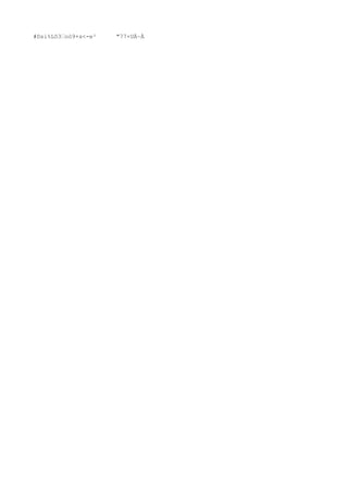 #Dsi%Lô3‘oò9+s<-e² "77×UÄ~À
 