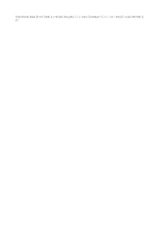 Ýö@cFhó#‘Kèø‘È+Vf‘ÚX#‘£¡*#=ÀD‘ðöçý#z‘‘‘[·n¥ú~Înô##atºl‘-‘‘|ä³‘#¼jÕ‘-càâ'#ñª##‘Ç
ý[
 