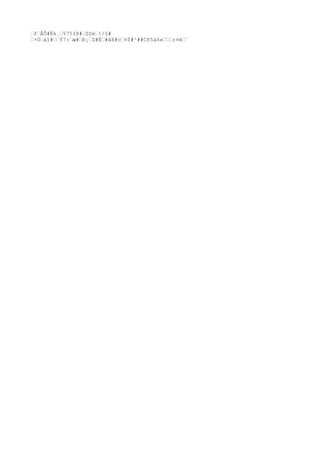 ‘f‘ÅÕ#Ék¸‘%75I8#‘SSé‘!/§#
‘×Ò‘àî#‘‘Ý7:‘æ#‘Ð¡‘Z#Ë‘#åE#c‘¤$#³##C85áô«‘‘‘r¤ë‘¨
 