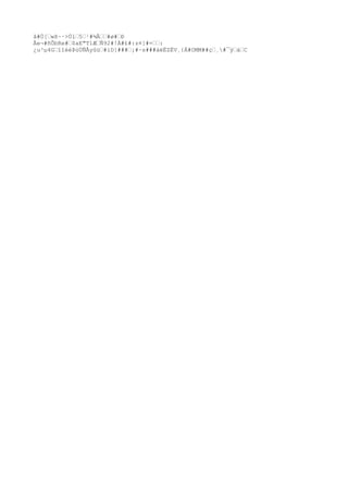 â#Ö[‘wß~·>Úl‘5‘¹#¾Â‘‘#ø#‘Ð
Âe¬#ñÕbRe#‘$aE"TlÆ‘Ñ92#!À#£#:z¤]#=‘‘:
¿u³µ4G‘îîééÞùÙÑÅyûü‘#ìD]###‘¡#~s###àëËZËV¸{Á#OMM##ç‘¸#¯ÿ‘á‘C
 
