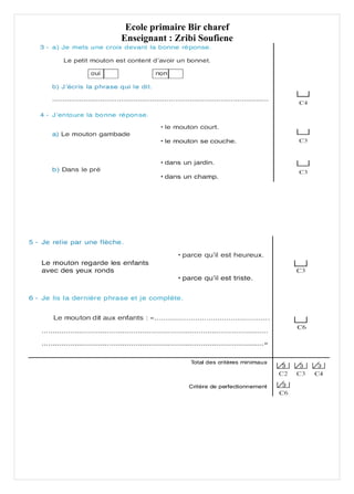 Ecole primaire Bir charef
Enseignant : Zribi Soufiene
 