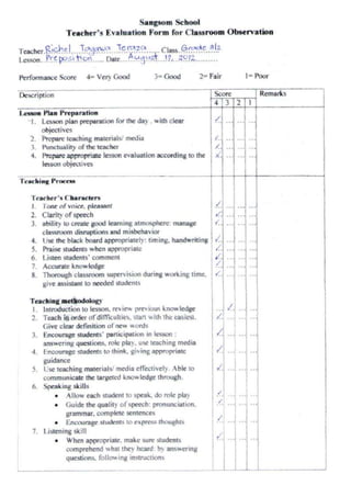 Evaluation for school records 2