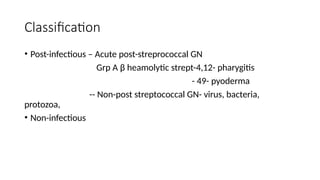 EVALUATION OF CHILDREN WITH RENAL DISORDERS.pptx
