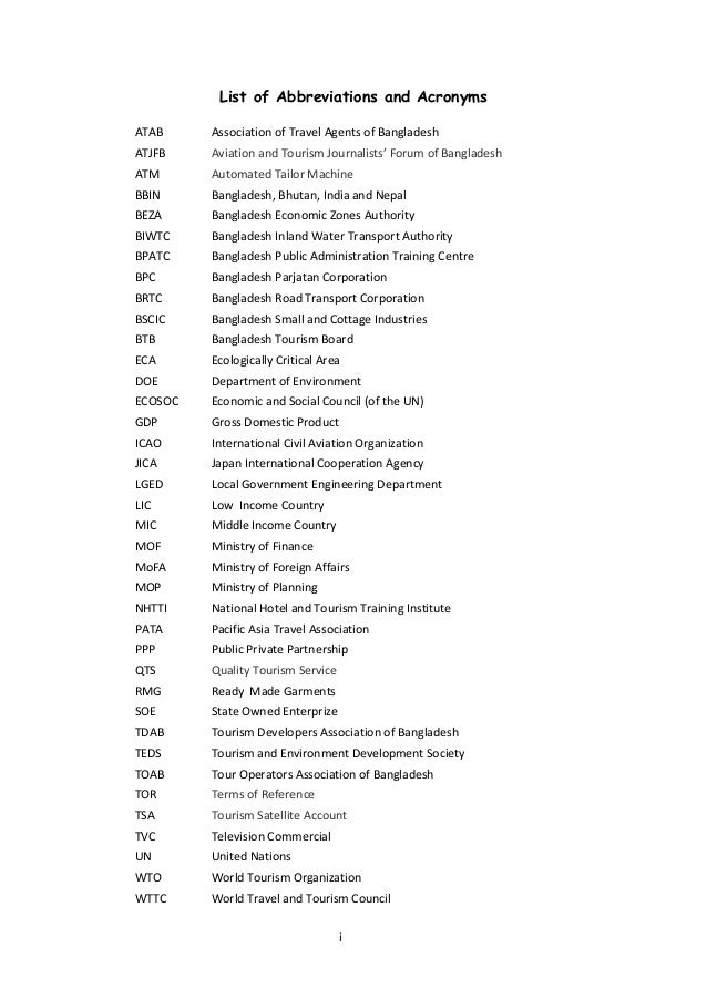 evaluation of wto This article surveys the work done by the committee on trade and environment (cte) in the world trade organization (wto) and evaluates its success in fulfilling. evaluation of wto This article surveys the work done by the committee on trade and environment (cte) in the world trade organization (wto) and evaluates its success in fulfilling.