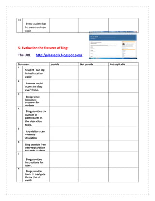 Evaluation on line learning