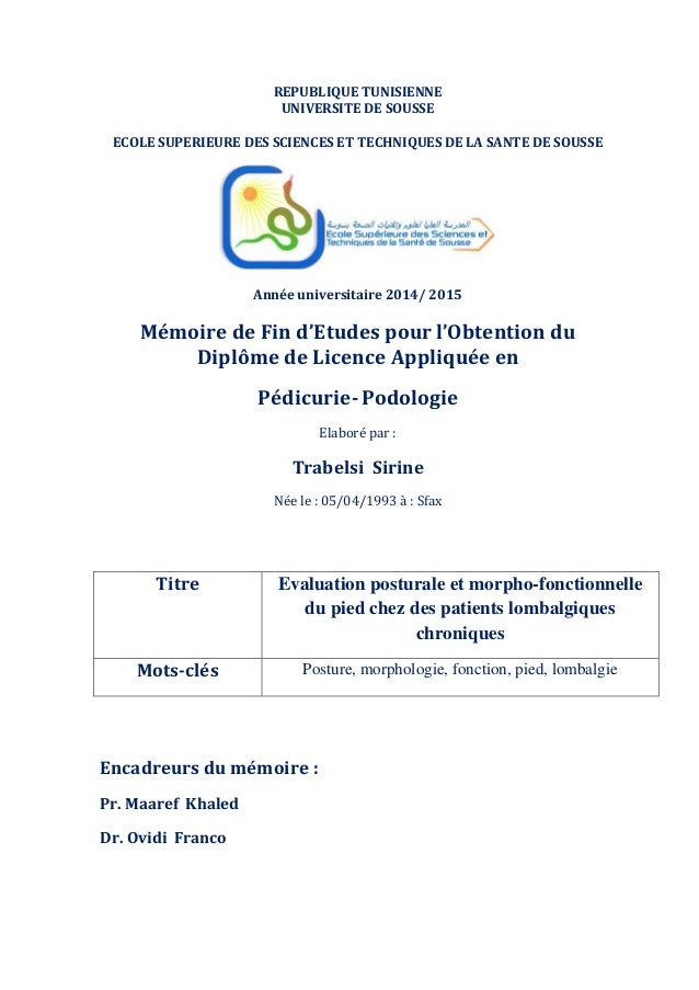 diplome universitaire reeducation fonctionnelle