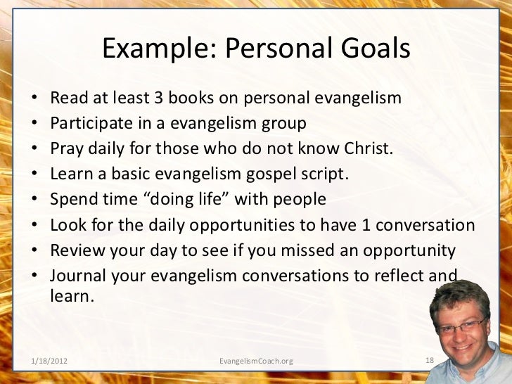 sample career goal
