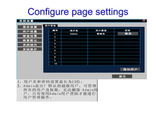 Configure page settings
 
