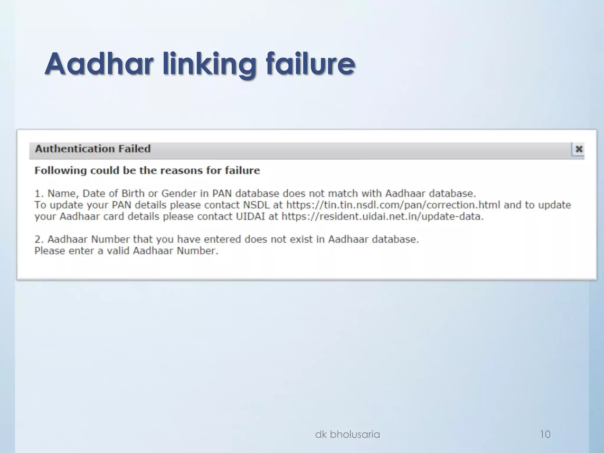 Menu option to link Aadhar
(if not linked earlier)
dk bholusaria 10
 