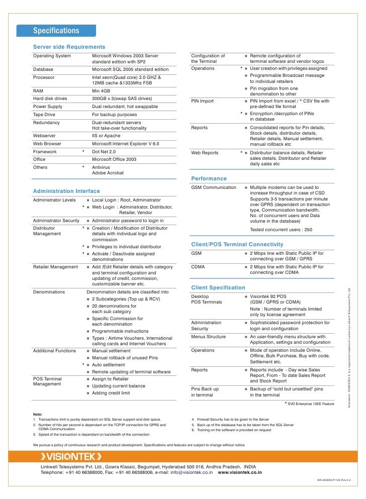 Visiontek's Electronic Voucher Distribution The best way to sell pr…