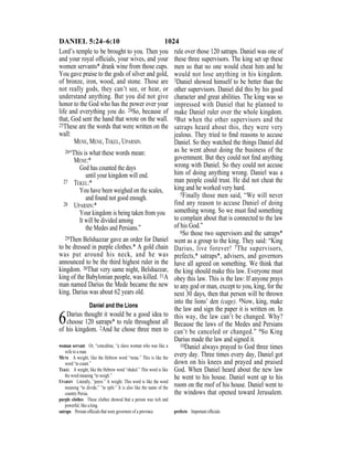 Evd english bible_80)_old_testament
