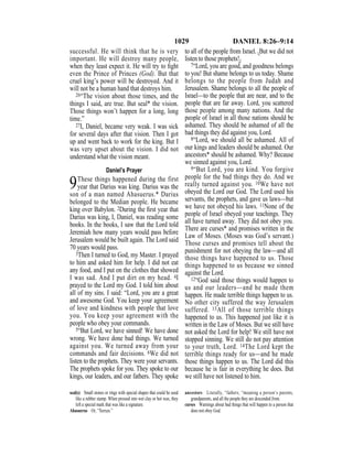 Evd english bible_80)_old_testament