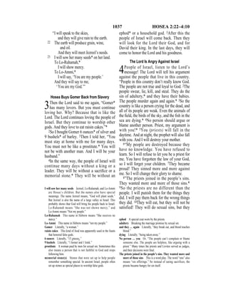 Evd english bible_80)_old_testament