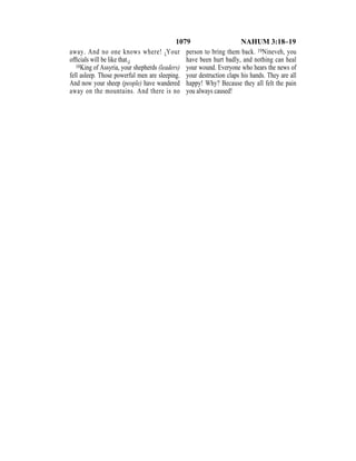 Evd english bible_80)_old_testament