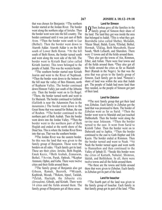 Evd english bible_80)_old_testament