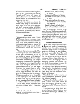 Evd english bible_80)_old_testament