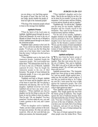 Evd english bible_80)_old_testament