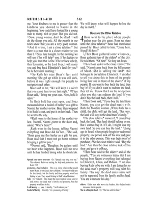 Evd english bible_80)_old_testament