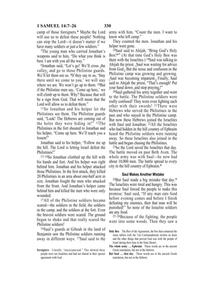 Evd english bible_80)_old_testament