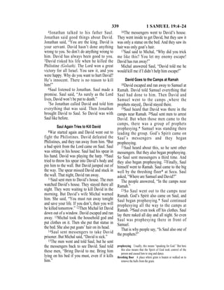 Evd english bible_80)_old_testament