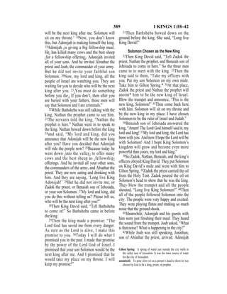 Evd english bible_80)_old_testament