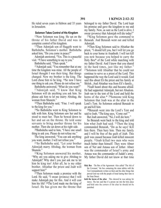 Evd english bible_80)_old_testament