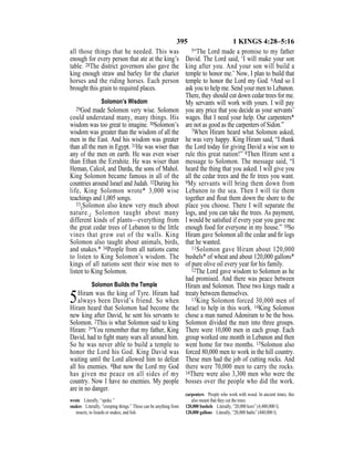 Evd english bible_80)_old_testament