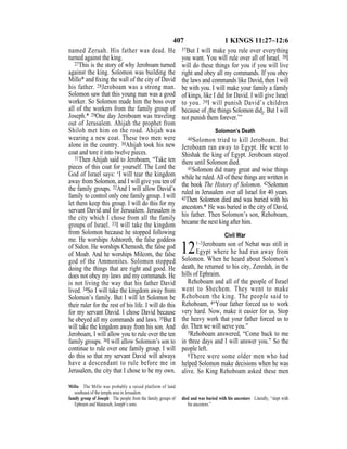 Evd english bible_80)_old_testament