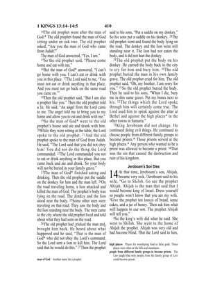 Evd english bible_80)_old_testament