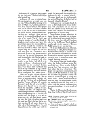 Evd english bible_80)_old_testament