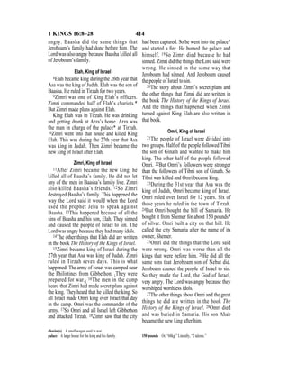 Evd english bible_80)_old_testament