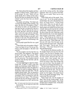 Evd english bible_80)_old_testament