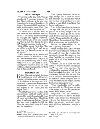 Evd english bible_80)_old_testament