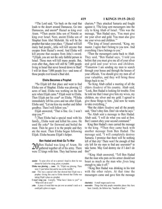 Evd english bible_80)_old_testament