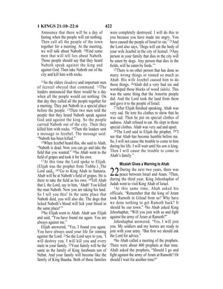 Evd english bible_80)_old_testament
