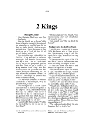 Evd english bible_80)_old_testament