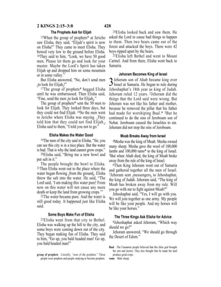 Evd english bible_80)_old_testament