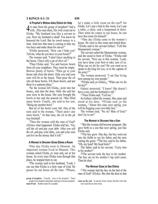 Evd english bible_80)_old_testament